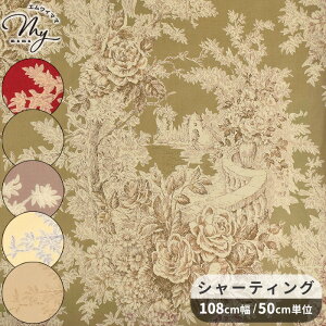 yXyVZ[z L V[eBO n Sceney ̑c  L֏X 䂤 yuwa i K[f WC ԕ A NVJ g  uEX s[X XJ[g |[` 