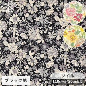 y撅150~OFFN[|zcC n }u  ԕ t[ ΂₵ K[x z  Rbg i`  Rbg obO Gv CeA |[` G nhCh |  