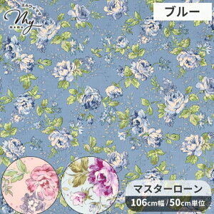 y撅150~OFFN[|zL }X^[[ n ~~[E[  L֏X 䂤 yuwa ԕ t[ o [Y  Rbg ݃J[  uEX s[X Vc m