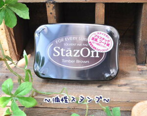 X^v XeCYI  AeB[N/ U[X^v CNpbh CN ͂ 