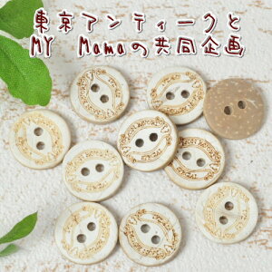 yő700~OFFN[|zRRic{^ a15mm 10  RRibc {^ RRic {^ i`  t ڂ djh23 