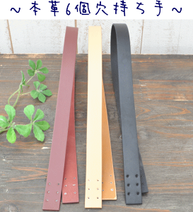 y撅150~OFFN[|z{v 6 Ƒ傫ȃobOp   v obO   