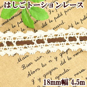 yʌ 300~OFFN[|z͂ g[V[X 18mm 4.5m  1.8cm ͂ g[V [X { e[v |p[X m obO  nhCh |  