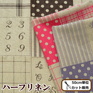 n[tl n At@xbg pb`[N L 140cm S3F  W z Ȗ p i` `FbN hbg XgCv  nhCh |  pp djh23 