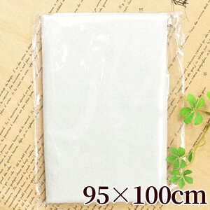 y12/10 P5200~OFFN[|ztFg ڒc  95×100cm  Lgc Lg ڒ c ACڒc nhCh |  