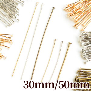 yő700~OFFN[|zTs  30mm30{ 50mm20{ a0.7`0.8mm S3F  O S[h Vo[ AeB[NS[h ANZT[ lbNX p[c ANZT[ b nh