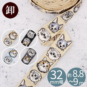 y撅150~OFFN[|zy1mP/z Ch hJ { m lR 32mm 8.8`9m  ˂ L Aj}  ChhJ Ch{ ChhJ{ `Ae[v hイ u