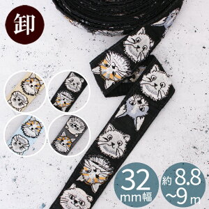 yXyVZ[z yő1,000~OFFN[|zy1mP/z Ch hJ { m lR 32mm 8.8`9m  ˂ L Aj}  ChhJ Ch{ ChhJ{ `