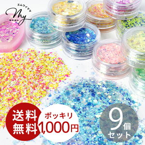  p[c zO oGeBZbgA  1000~|bL  9F Zbg Jt ~bNX Ό I[ VJVJ VFCJ[ 킢 Ob^[  炫 LL 