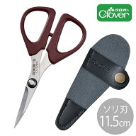 【全品P5倍9/20限定】クロバー カットワーク はさみ 115 ■ Clover ソリ刃 11.5cm サック付き キルティン…