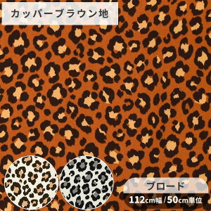 y撅150~OFFN[|zu[h n Aj} Ip[h   Rbg qE ^ Aj}  킢   z Vc uEX m G  CeA SEVE