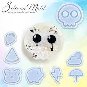 VR ^ [h VJVJ oGeB S8  VR[h JVJV   xA[ P  z C`S sU _  hN u^ CiY} 킢 VFCJ[ W