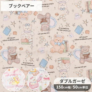 L 150cm _uK[[ n u[tY S3  Ch  Rbg 100% z L   Aj} pW} 킢 xr[ Ԃ WK[[ }XN nJ` fW^vg