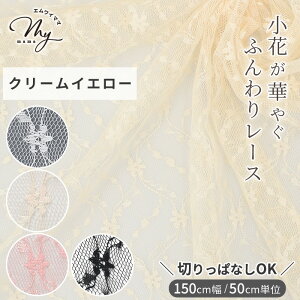 ؂ςȂ n ԕ bZ `[ [X n ~~B  L 150cm L Ch  t[ z s[X XJ[g hX EFfBO  RXv nhCh | 