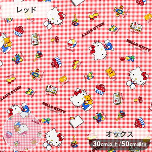 SANRIO LN^[ IbNX n n[LeB MK  CHARACTERS TI HELLO KITTY LeB  `FbN |[` В  obO NbVJo[ Gv  100 z ̎q  