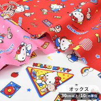 楽天市場】キティ レトロ 生地の通販