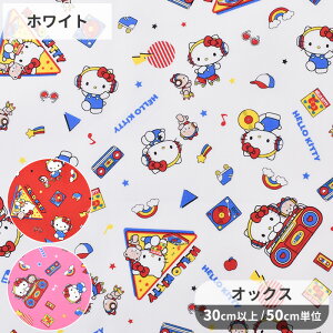 SANRIO LN^[ IbNX n KT ~[WbN  CHARACTERS TI n[ LeB  y R[h g |[` В  obO NbVJo[ Gv  100 z ̎q 
