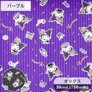 SANRIO LN^[ IbNX n N~ LO_  CHARACTERS TI N~ 20th Ajo[T[  |[` В  obO NbVJo[ Gv  100 z ̎q  