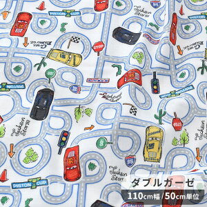 _uK[[ n J[Y T[Lbg  KOKKA LN^[ Disney Pixar   Rbg K[[ WK[[ z obO m pW}  nhCh |  pps eki40 