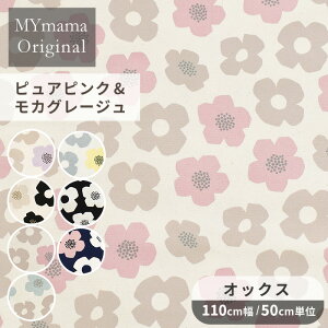 MYmama IWi IbNX n  _t[ ԕ k  Y { Tre'fle  z KOKKA k  Vv mfBbN ~j t[ RbJ CeA ̎q ʉ ʊw Rb