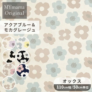 yő700~OFFN[|zMYmama IWi IbNX n  _t[ ԕ k  Y { Tre'fle  z KOKKA k  Vv mfBbN ~j t[ RbJ CeA