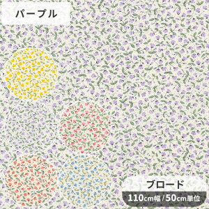 y撅150~OFFN[|zu[h n ݑ ghbg  ԕ t[  ԕ ΂₵ z  Rbg Vc uEX m Gv CeA G nhCh | 