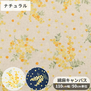 �y�撅200�~OFF�N�[�|���z�Ȗ� �L�����o�X ���n �~���U �|���� ���ʕ� �� �� �t�����[ �z �� �R�b�g�� �� ���l�� ���Y ���{�� ���킢�� ���� ������� �����s�[�X �ȃJ�X�c�� �n���h���C�h ��