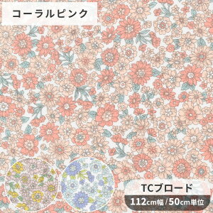 yXyVZ[z yő1,000~OFFN[|zTC u[h ȃ| n  K[f  ԕ t[  `  Jt  Rbg |GXe 킢  z obN |