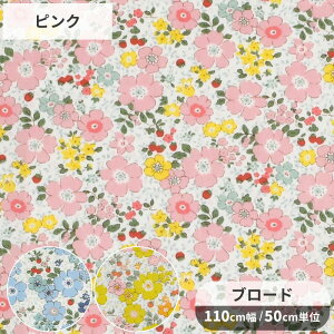 y撅150~OFFN[|zu[h n Xgx[ t[  ԕ t[  C`S  A t[c  ΂₵ z  Rbg Vc uEX m Gv CeA 