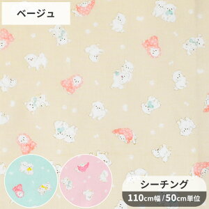 yő1,000~OFFN[|zV[`O n ݂ɂӂ탏  ݂ɂӂ ӂ  Aj}  hbO   Y { z  Rbg |[` Gv vg LbY 