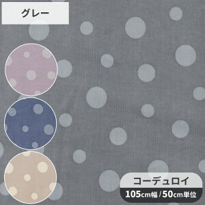 y撅150~OFFN[|zR[fC n V[hbg   100% Rbg { hbg    Y א s[X |[` ׃R[ G  nhCh |  