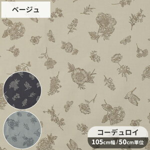 y撅150~OFFN[|zR[fC n t[ t@Ei   100% Rbg { ԕ A  X  Y א s[X |[` ׃R[ G  nhCh | 