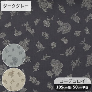 y撅150~OFFN[|zR[fC n t[ t@Ei   100% Rbg { ԕ A  X  Y א s[X |[` ׃R[ G  nhCh | 