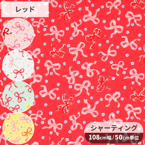 y撅150~OFFN[|zL R֎q V[eBO n L[eB[ {  { fUCi[   hbg  uEX s[X XJ[g |[` G pb`[N z 