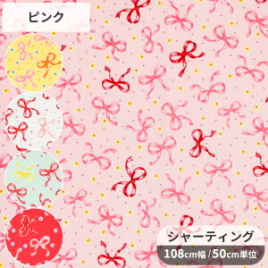 yő1,000~OFFN[|zL R֎q V[eBO n L[eB[ {  { fUCi[   hbg  uEX s[X XJ[g |[` G pb`[N z 