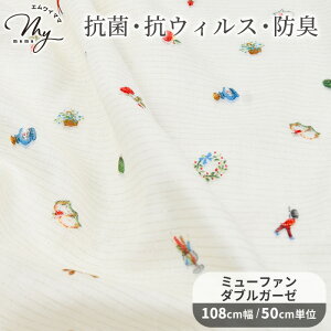 y撅150~OFFN[|ziɑ R hL L ~[t@ _uK[[ n CMX   Rbg REBX ѓdh~ MՒf   Vc uEX s[X  