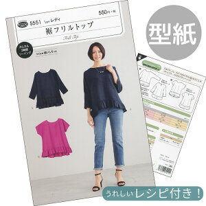 yő1,000~OFFN[|z^ p^[ t  t gbv  tBbgp^[ T TvjO  Vs 戵 l Ƃ  fB 킢  