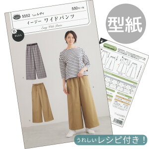 ^ p^[ t C[W[Chpc  tBbgp^[ T TvjO  Vs 戵 l Ƃ  fB 킢    KIYOHARA nh