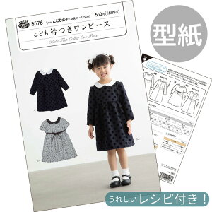 ^ p^[ t ǂ ܂ s[X  tBbgp^[ T TvjO  LbY  w  w  Vs 戵 킢   