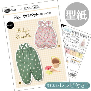 ^ p^[ t xr[ Tybg t  tBbgp^[ T TvjO  Vs 戵 xr[ 킢    KIYOHARA nhCh 