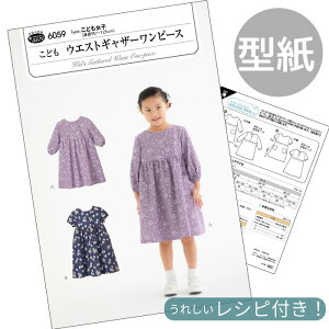 yő1,000~OFFN[|z^ p^[ t ǂ EGXgMU[ s[X  tBbgp^[ T TvjO  Vs 戵 LbY 킢  