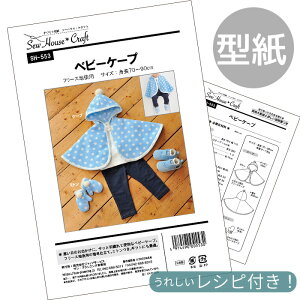 yXyVZ[z yő1,000~OFFN[|z^ p^[ t xr[P[v  tBbgp^[ T TvjO  Vs 戵 xr[ 킢  