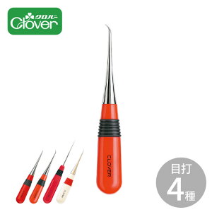 y撅150~OFFN[|zNo[ ڑ 4  Clover NV[Y ڑ Nڑ זڑ NJ[uڑ NȂ߂炩ڑ z p 疇ʂ U[Ntg a m ڑł \[CO nhC