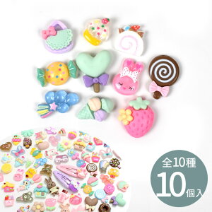 yő700~OFFN[|zfR p[c A\[g Zbg 10 S10  킢 n[g { XC[c  zCbv Jt p[c `[t  ObY fRp[c q LbY 