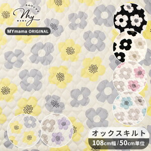 MYmama IWi LeBO n IbNX  _t[  Lg Tre'fle  z KOKKA k  mfBbN RbJ  w  Vw obO CeA ~g Lb` 