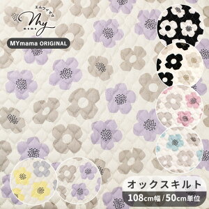 MYmama IWi LeBO n IbNX  _t[  Lg Tre'fle  z KOKKA k  mfBbN RbJ  w  Vw obO CeA ~g Lb` 