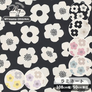  ~l[g n  _t[  ԕ k Tre'fle z  KOKKA k  Vv mfBbN ~j _ t[ obO Jo[ rj[R[eBO rjR RbJ 