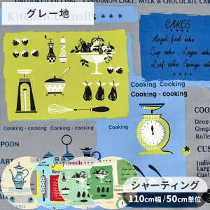 L ֗q V[eBO n rJrJ`cH NbLO Vs  L֏X 䂤 yuwa Cooking MY RECIPES }CVs uEX s[X XJ[g |[` G z  Rbg 100