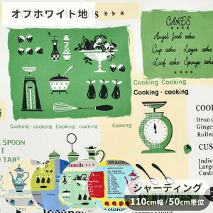 L ֗q V[eBO n rJrJ`cH NbLO Vs  L֏X 䂤 yuwa Cooking MY RECIPES }CVs uEX s[X XJ[g |[` G z  Rbg 100