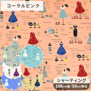 L ֗q V[eBO n rJrJ`cH g\[ t@bV  L֏X 䂤 yuwa Fashion  uEX s[X XJ[g |[` G z  Rbg 100 Y 